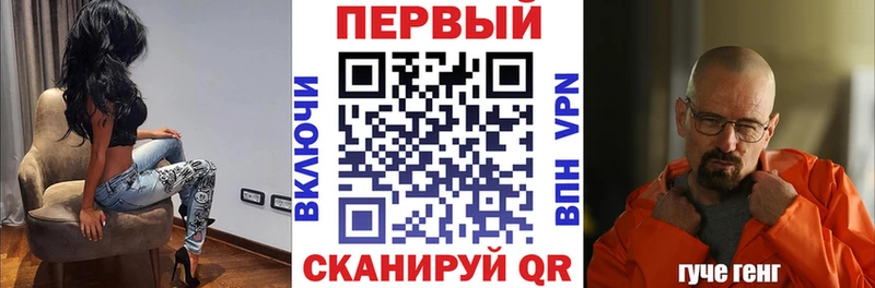 Amphetamine Розовый  Купить где  Дудинка 