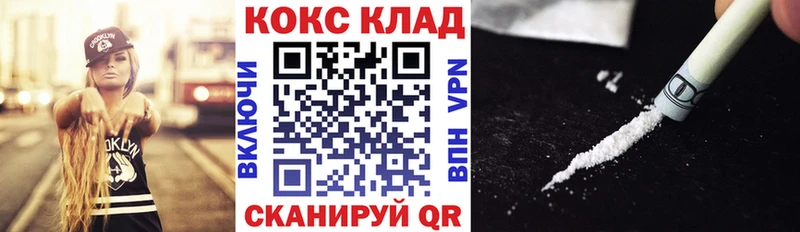 Cocaine 98%  Купить закладки  Дудинка 