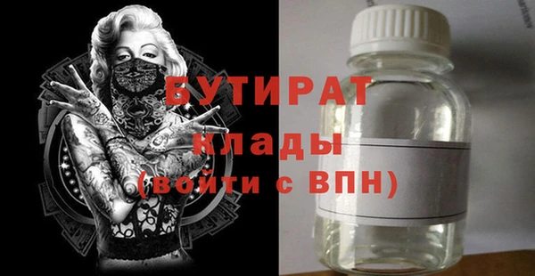 кокс Козловка