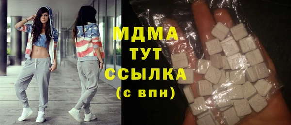 гашиш Кодинск