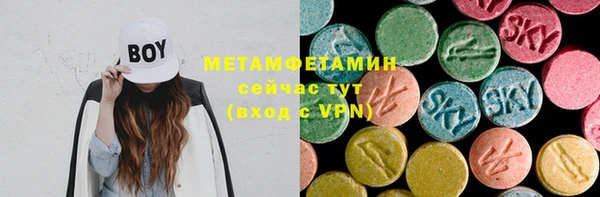 кокс Козловка