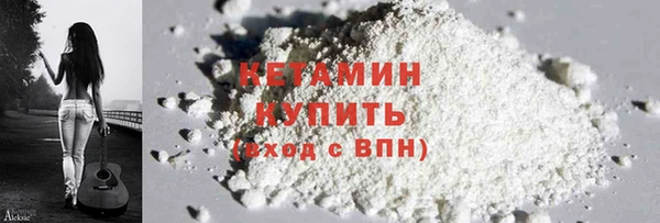 кокс Козловка