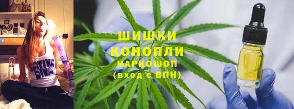 гашиш Кодинск