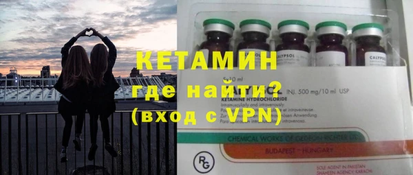 мяу мяу мука Козельск