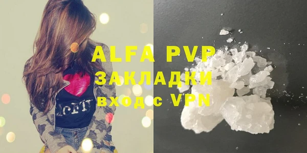 кокс Козловка