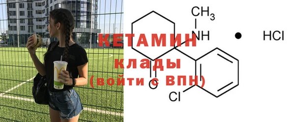 кокс Козловка