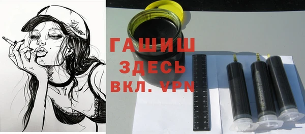 кокс Козловка