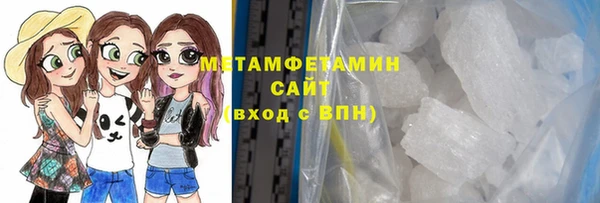 мяу мяу мука Козельск