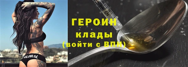 гашиш Кодинск