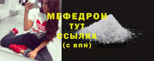гашиш Кодинск