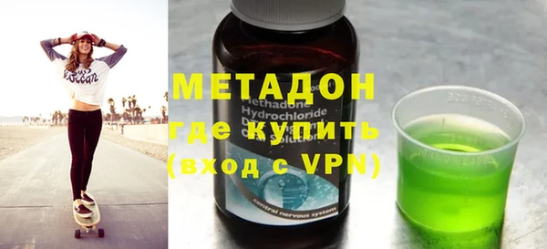 гашиш Кодинск
