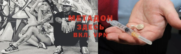 мяу мяу мука Козельск