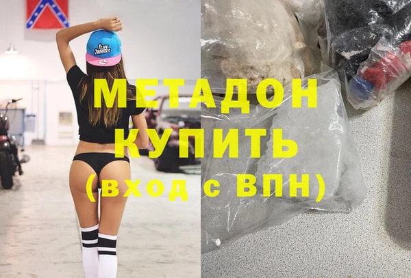 мяу мяу мука Козельск