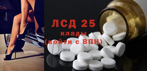 мяу мяу мука Козельск