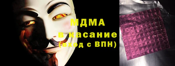гашиш Кодинск