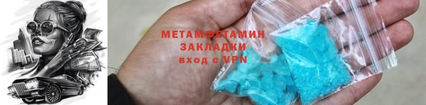 мяу мяу мука Козельск