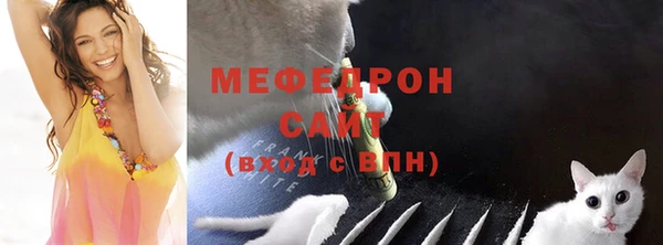 гашиш Кодинск