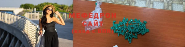 гашиш Кодинск