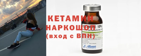 кокс Козловка
