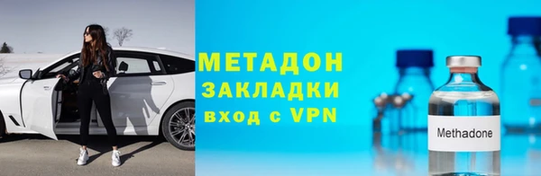 гашиш Кодинск