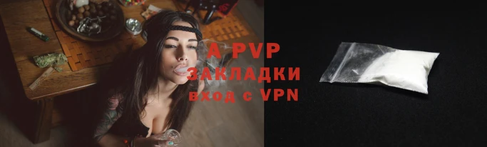 кокс Козловка
