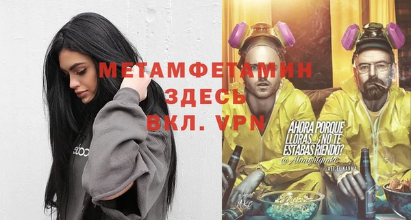 кокс Козловка