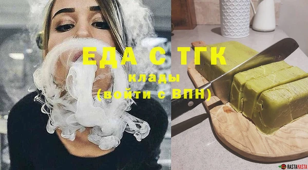мяу мяу мука Козельск