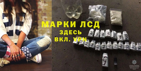 кокс Козловка