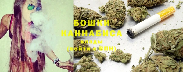 гашиш Кодинск