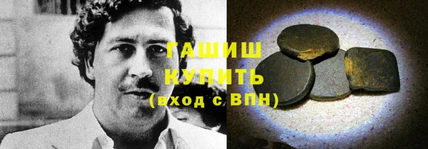 мяу мяу мука Козельск
