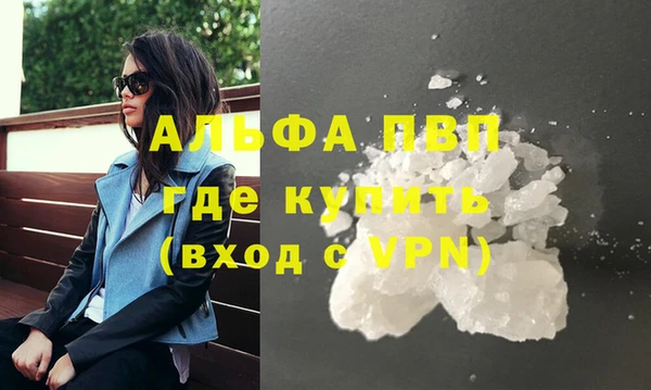гашиш Кодинск