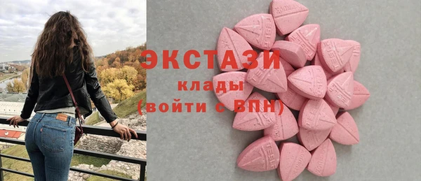 кокс Козловка