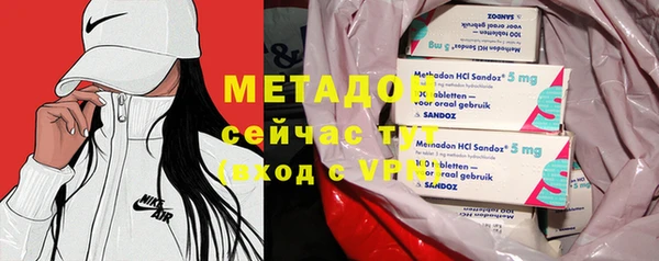 кокс Козловка