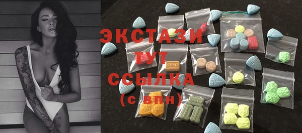 гашиш Кодинск