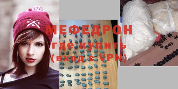 гашиш Кодинск
