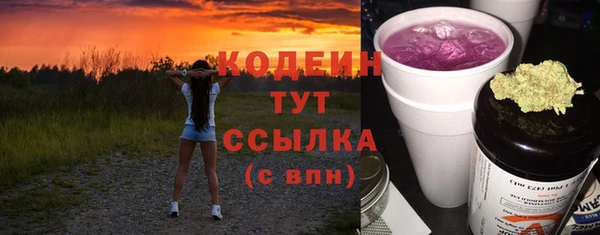 мяу мяу мука Козельск