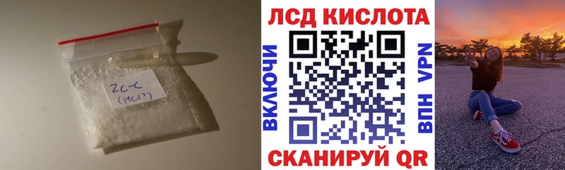 Купить где  Дудинка  ЛСД экстази ecstasy 