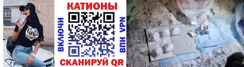 Купить где Дудинка МЯУ-МЯУ мука