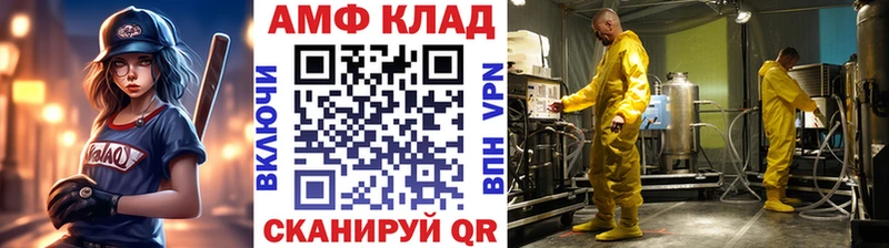 Купить Дудинка Метамфетамин Декстрометамфетамин 99.9%