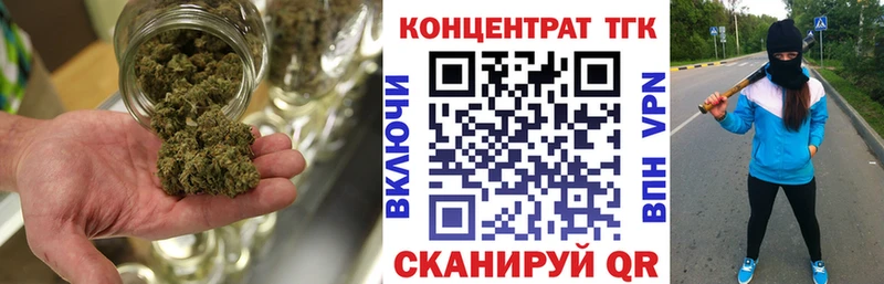 Дистиллят ТГК жижа  Купить  Дудинка 